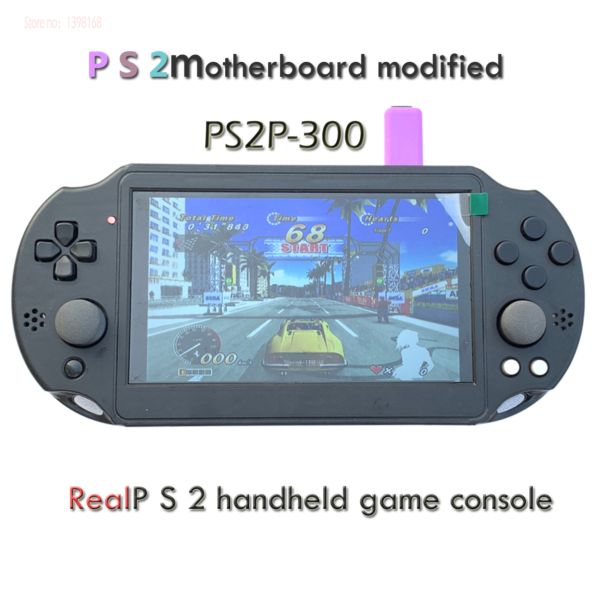 Flight Joystick Sim - 7 inch IPS for P/S2 Portable