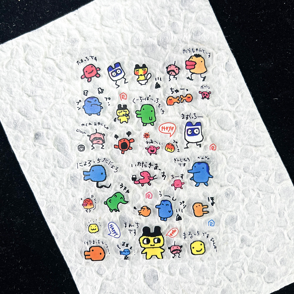 PVC Electronic Pets Nostalgic  - Gaming Console Case review and price