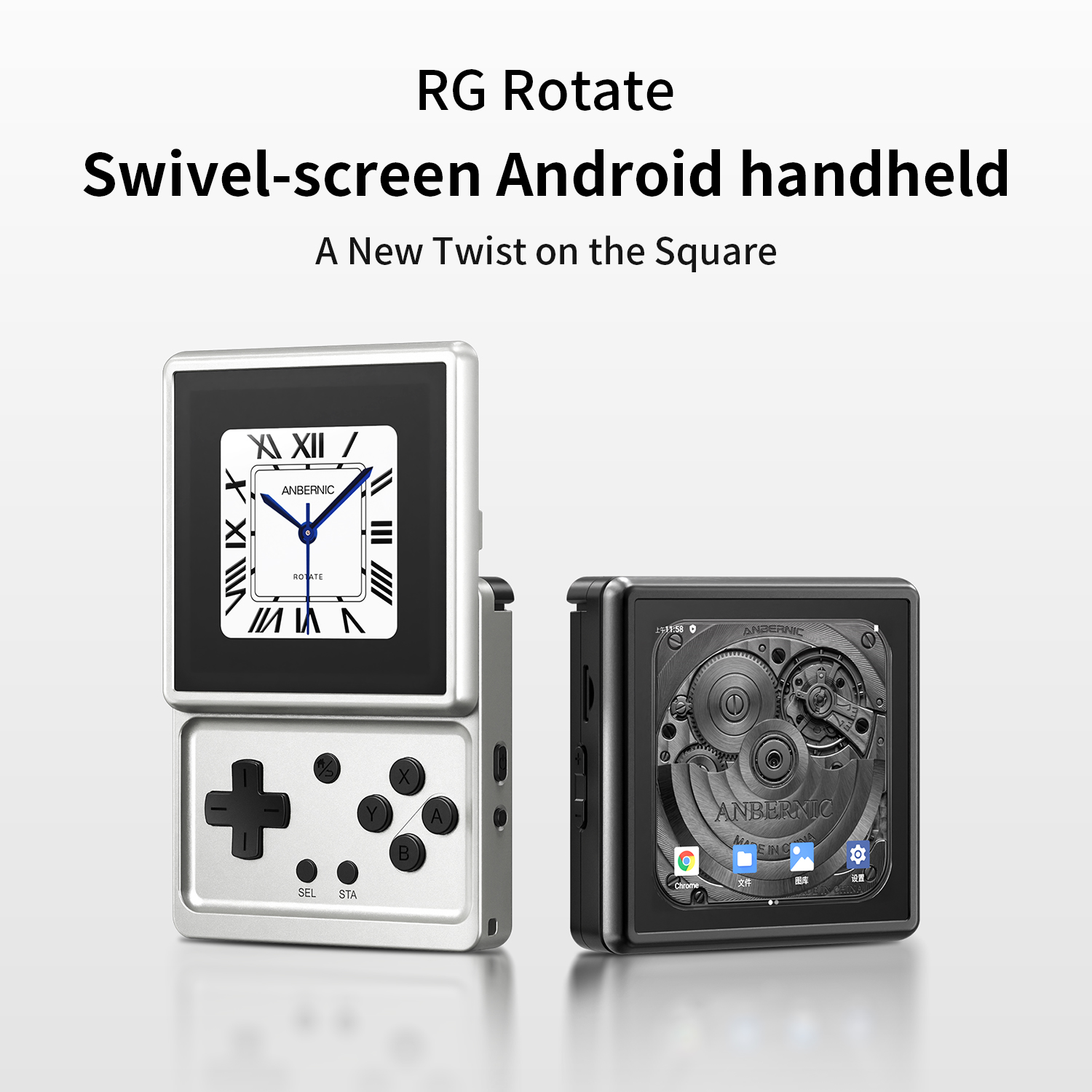 ANBERNIC RG Rotate Android Han - Gaming Console Bluetooth review and price
