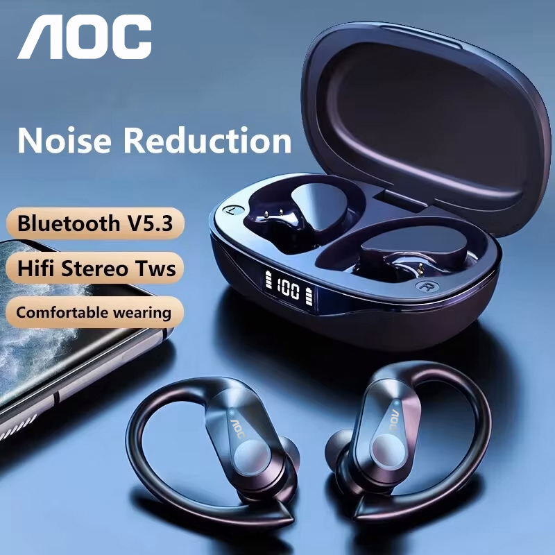 Choice AOC Sports Headset Wire - Gaming Console Case review and price
