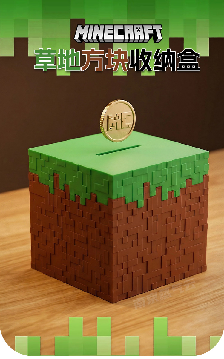 10cm Minecraft Grass Cube Them - Gaming Console Minecraft review and price