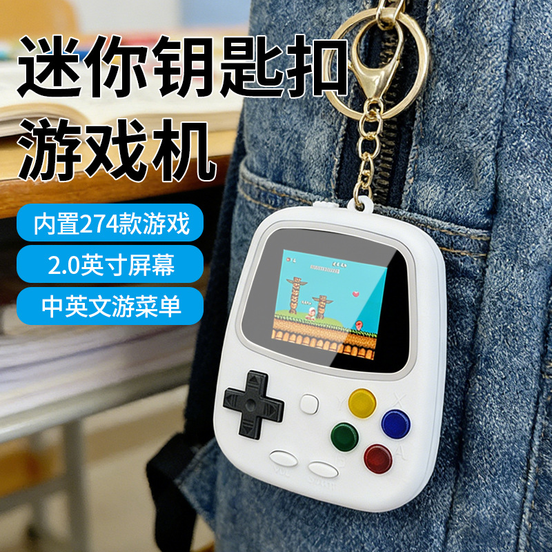 H3 Mini Handheld Game Console  - Handheld Gaming Console review and price