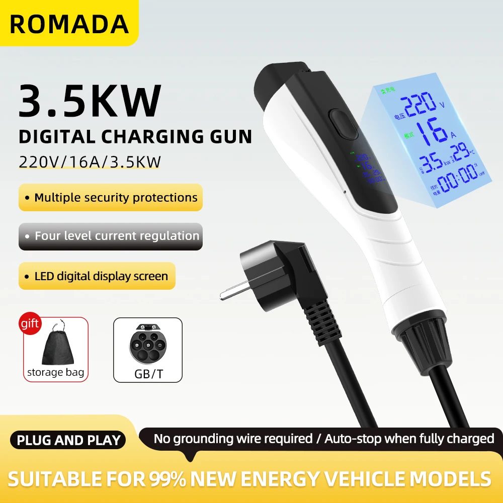 NEW 3.5KW 16A GB/T20234 EV Por - Pc Gaming Handheld Console review and price
