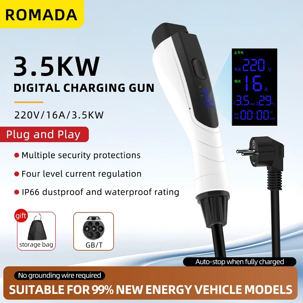 NEW 3.5KW 16A GB/T20234 EV Por - Pc Gaming Handheld Console review and price